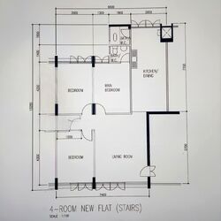 Blk 63 New Upper Changi Road (Bedok), HDB 4 Rooms #579219411